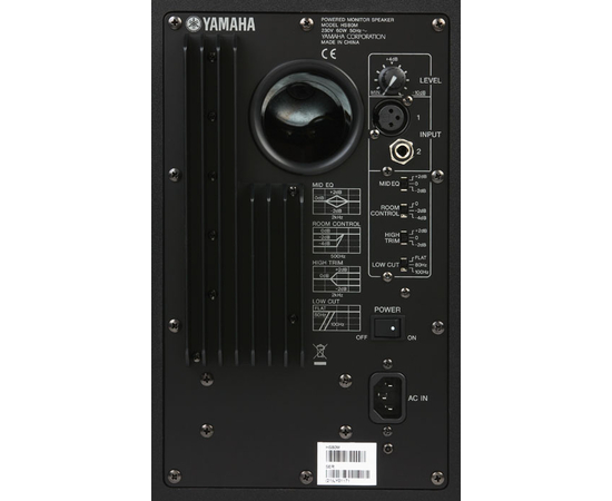 Студийный монитор YAMAHA HS80M, фото , изображение 2